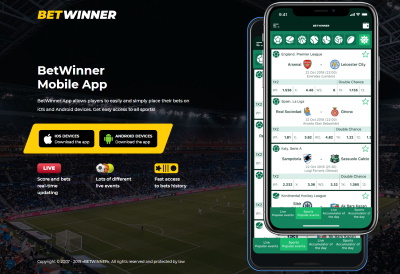 A BetWinner kitűnő mobile alkalmazással rendelkezik